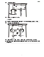 Preview for 102 page of Avtech AVZ217 User Manual