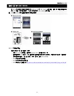 Preview for 160 page of Avtech AVZ217 User Manual