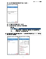 Предварительный просмотр 172 страницы Avtech AVZ217 User Manual