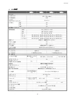 Preview for 239 page of Avtech AVZ217 User Manual