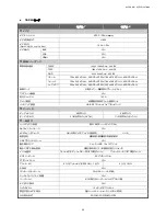 Preview for 241 page of Avtech AVZ217 User Manual