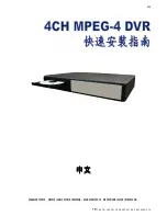 Предварительный просмотр 12 страницы Avtech CPD560 Quick Start Manual