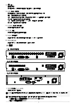 Предварительный просмотр 12 страницы Avtech KPD Series Manual