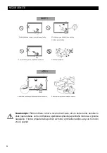 Предварительный просмотр 26 страницы Avtek Tension User Manual