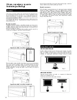 Предварительный просмотр 2 страницы Avtek Video PRO 200 User Manual