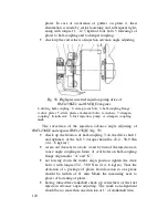 Предварительный просмотр 120 страницы Avtodizel ???-238?? Operating Instructions Manual