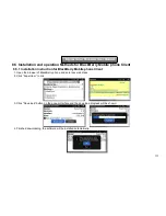 Предварительный просмотр 118 страницы Avue ADR8100ME Series User Manual