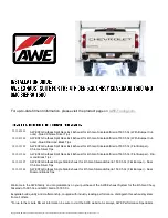 Предварительный просмотр 1 страницы AWE 3015-22207 Installation Manual