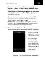 Preview for 243 page of Awox CamLIGHT CL-w7 User Manual