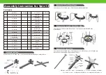 Axelent SAFE-X Spin-12 Assembly Instruction preview