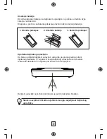 Preview for 110 page of AXIL RT 0401 HD User Manual