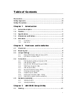 Preview for 5 page of AXIOMTEK NA-550 Series User Manual