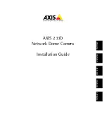 Axis 233D Installation Manual предпросмотр