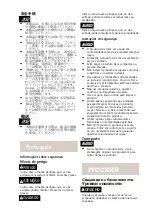 Preview for 37 page of Axis A4020-E Installation Manual