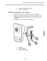 Предварительный просмотр 73 страницы Axis AXIS M1054 Installation Manual