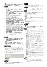 Preview for 31 page of Axis AXIS P1405-LE Mk II Installation Manual