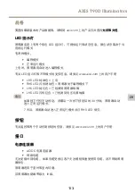 Preview for 113 page of Axis AXIS T90D20 IR-LED Installation Manual