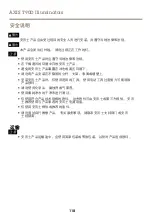 Preview for 118 page of Axis AXIS T90D20 IR-LED Installation Manual