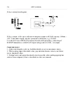 Предварительный просмотр 34 страницы Axis B/P Series User Manual