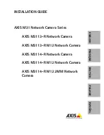 Axis M3113-R Installation Manual предпросмотр