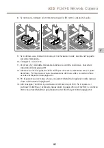 Предварительный просмотр 91 страницы Axis P1367-E Installation Manual