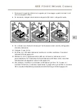 Предварительный просмотр 73 страницы Axis P1368-E Installation Manual