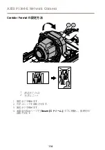 Предварительный просмотр 114 страницы Axis P1368-E Installation Manual