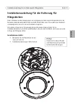 Предварительный просмотр 19 страницы Axis P3343 Installation Manual