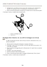 Предварительный просмотр 78 страницы Axis P3364LV Installation Manual