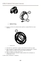 Предварительный просмотр 82 страницы Axis P3364LV Installation Manual