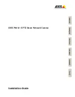 Axis P5512/-E PTZ Installation Manual предпросмотр