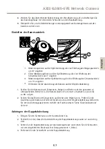 Предварительный просмотр 57 страницы Axis Q3505-SVE Mk II Installation Manual