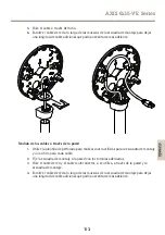 Предварительный просмотр 113 страницы Axis Q3505-VE Mk II Installation Manual