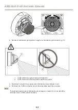 Предварительный просмотр 92 страницы Axis Q3517-LV Installation Manual