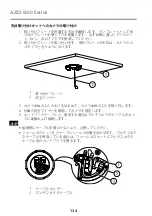 Preview for 134 page of Axis Q6042 Installation Manual