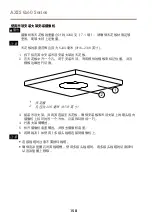 Preview for 158 page of Axis Q6042 Installation Manual