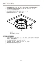 Preview for 160 page of Axis Q6042 Installation Manual