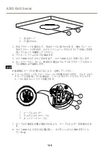 Предварительный просмотр 136 страницы Axis Q6052 Installation Manual