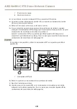 Предварительный просмотр 48 страницы Axis Q6055-C Manual