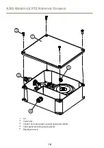 Предварительный просмотр 16 страницы Axis Q8665-LE PTZ Installation Manual