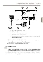 Предварительный просмотр 57 страницы Axis Q8665-LE PTZ Installation Manual