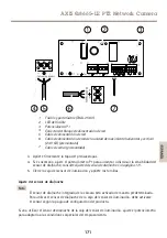 Предварительный просмотр 171 страницы Axis Q8665-LE PTZ Installation Manual