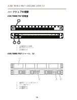 Preview for 70 page of Axis T8082 Installation Manual