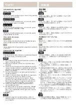 Preview for 19 page of Axis T91B57 Installation Manual