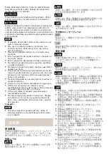 Preview for 18 page of Axis T91D67 Installation Manual