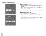 Предварительный просмотр 260 страницы Axonics SNM System 2501 Programmer'S Manual