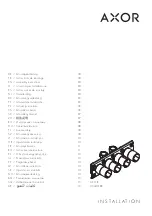 Предварительный просмотр 1 страницы Axor 4544318 Series Installation Manual