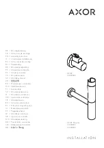 Предварительный просмотр 1 страницы Axor 51307 Series Assembly Instructions Manual