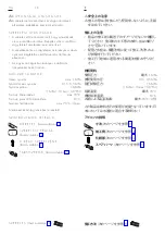 Предварительный просмотр 16 страницы Axor 757046.000 Instructions For Use/Assembly Instructions