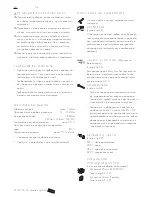 Preview for 54 page of Axor Carlton 17705 Series Instructions For Use Manual